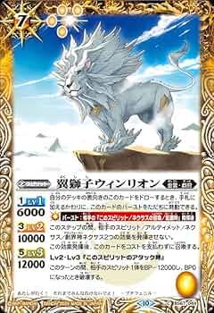 魔斗獅 魔物獵人xZOIDS合作新商品『格鬥金剛x金獅子』全貌公開本能解放